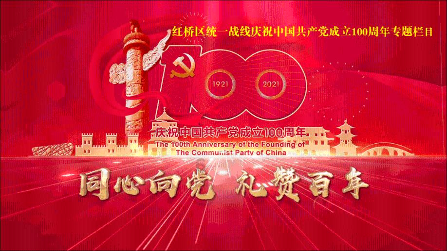 异次元之战无敌版