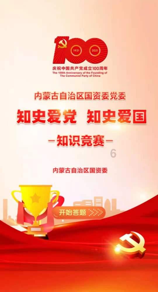 唐武宗销毁佛像,真是为了铸钱吗?